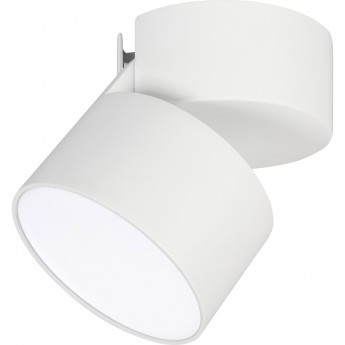 Светильник ARLIGHT Warm3000 SP-RONDO-FLAP-R110-25W