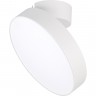 Светильник ARLIGHT Warm3000 SP-RONDO-FLAP-R210-20W 028167