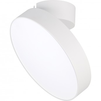 Светильник ARLIGHT Warm3000 SP-RONDO-FLAP-R250-30W