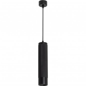Светильник ARLIGHT Warm3000 SP-SPICY-HANG-R70-13W Светильник ARLIGHT Warm3000 SP-SPICY-HANG-R70-13W