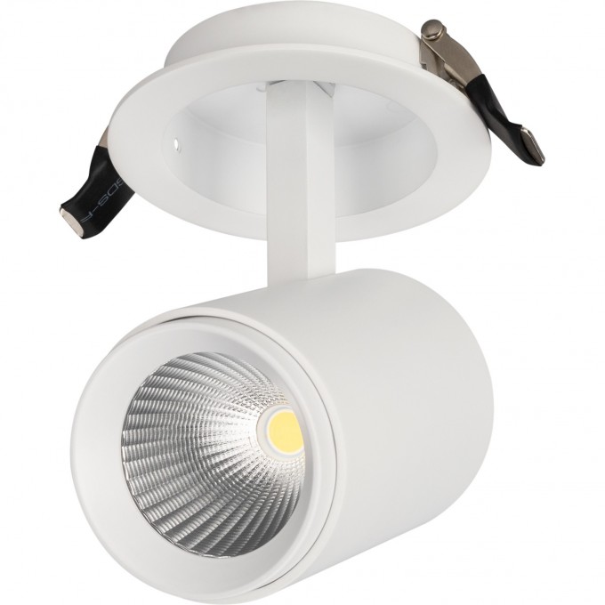 Светильник ARLIGHT White LGD-678WH-9W 022243