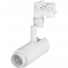 Светильник ARLIGHT White LGD-ZEUS-4TR-R67-10W 024603