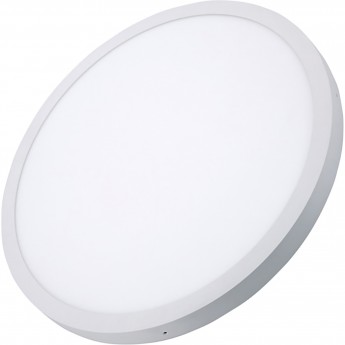 Светильник ARLIGHT White SP-R600A-48W