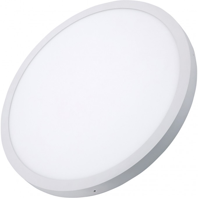 Светильник ARLIGHT White SP-R600A-48W 020531