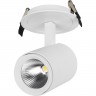 Светильник ARLIGHT White6000 LGD-LUMOS-R76-16W 024288