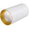 Светильник накладной ARLIGHT Day White SP-POLO-R85-1-15W 022941