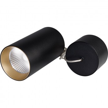 Светильник подвесной ARLIGHT Warm White SP-POLO-R85-2-15W Светильник подвесной ARLIGHT Warm White SP-POLO-R85-2-15W