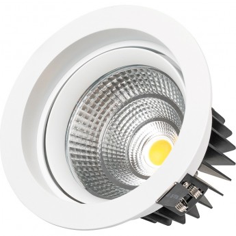 Светодиодный светильник ARLIGHT White LTD-140WH 25W