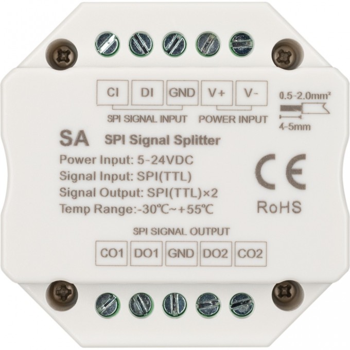 Усилитель ARLIGHT SMART-SPI 028419